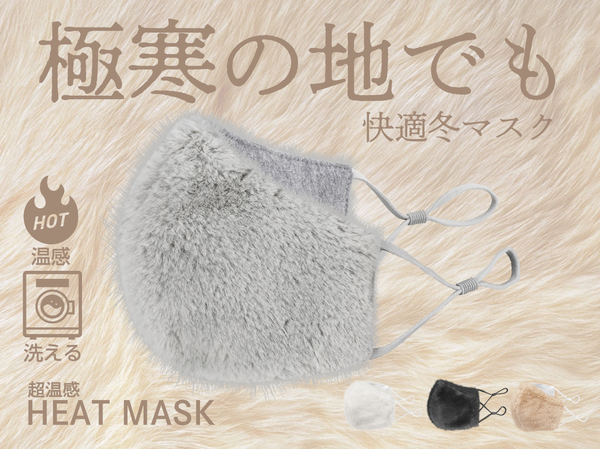 うず コロナ