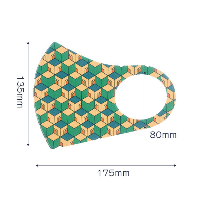 鬼退治 和柄マスク」登場！洗って使えて、鼻や口に張り付かなく