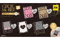 【2024年12月発売予定】「CECIL McBEE コンパクトミラー Vol.2」発売予告のご案内