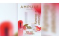 美容業界向けフリーマガジン『ampule magazine Vol. 13』発行 テーマは「Empower J-Beauty」