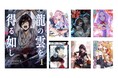 小説家とイラストレーターのマッチングプラットフォーム「たいあっぷ」、オープニングコンテスト受賞7作品の電子書籍販売を開始