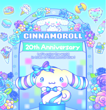 フォトスポット　イメージ