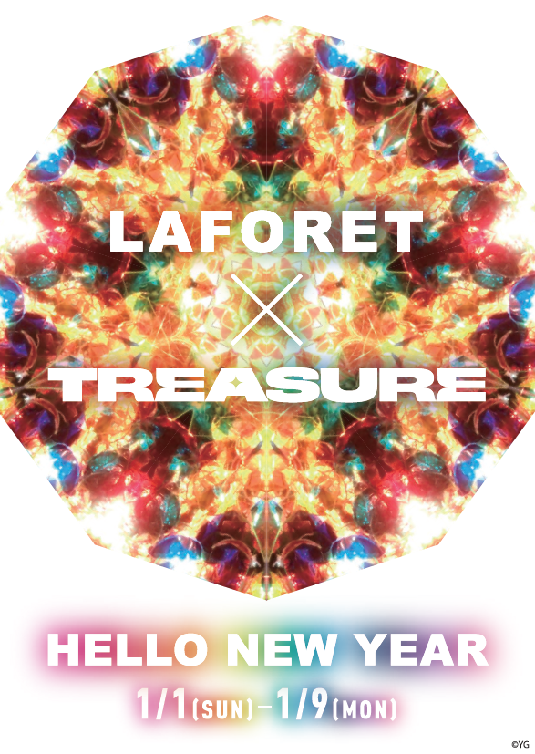 『LAFORET×TREASURE HELLO NEW YEAR』開催 グローバル