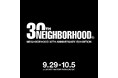 ラフォーレ原宿 2025年秋の注目ショップ NEIGHBORHOOD30周年展からUOOYAA初常設店まで 国内外のブランド&アーティストによる特別企画を開催
