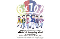 ラフォーレ原宿 アニメ『おそ松さん』10周年記念イベント開催 人気ブランドによる期間限定POP UPも登場