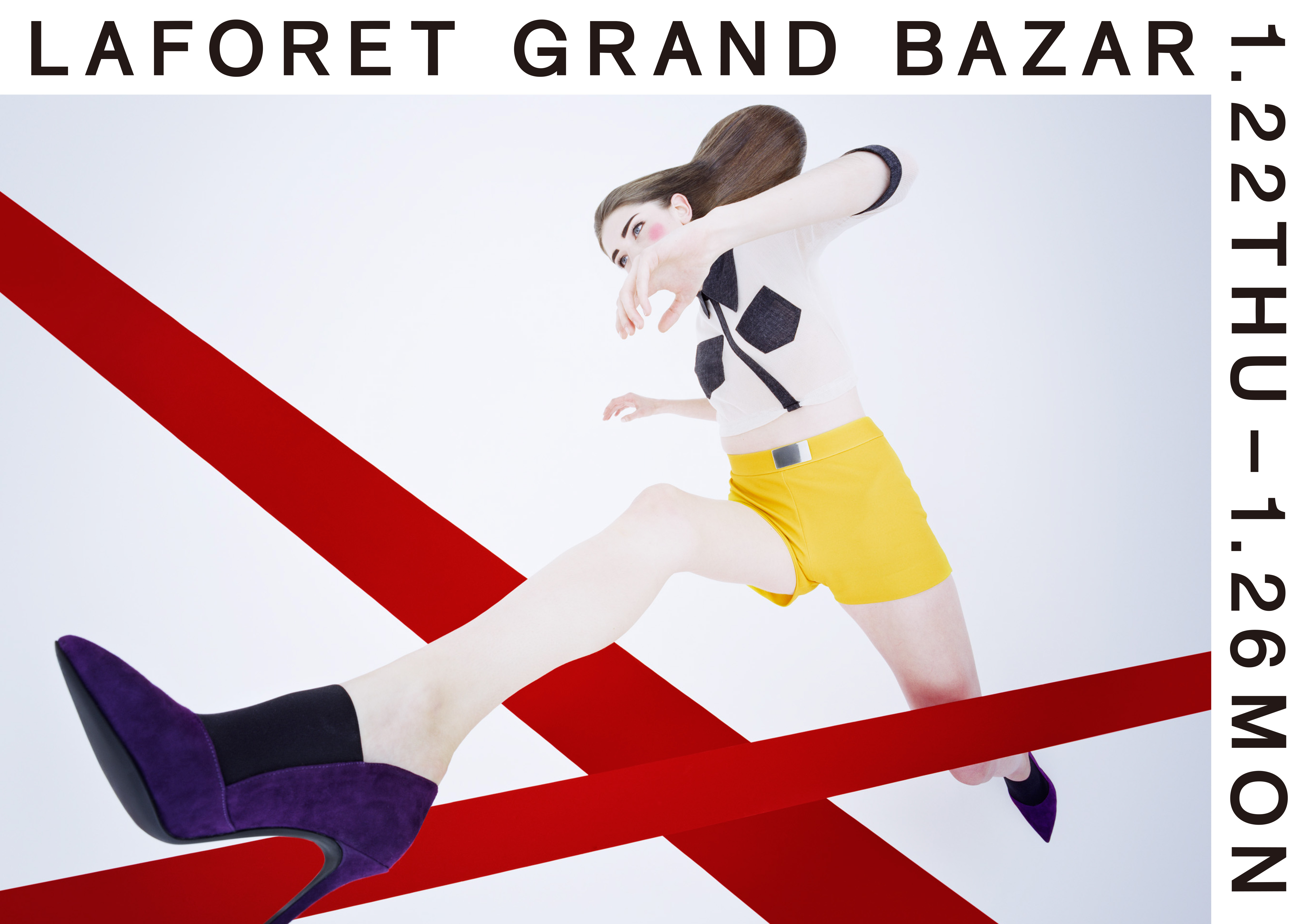 超特価sale開催】 Laforet Grand Bazar B0ポスター 印刷物 - abacus-rh.com