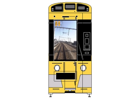 news feed image