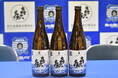 ブラウブリッツ秋田×喜久水酒造 コラボレーション日本酒販売開始のお知らせ