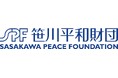 日本海事代理士会創立50周年記念フォーラム「海の安全〜未来へつなぐ安心航路〜」