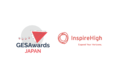 世界最大のEdTechスタートアップコンペティション『GESA2021』日本大会でInspire Highが最優秀賞を受賞。