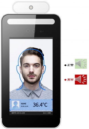 製品イメージ１：自分で顔を枠に合わせて、画面表示又は通知音で検温結果が判明