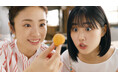 夏ももっちもちが止まらない！うどん生まれ※の「丸亀うどーなつ」夏限定の甘酸っぱい「塩パイン味」が誕生！上戸 彩さん、原 菜乃華さん共演　新TVCM　2024年8月2日（金）より放送開始