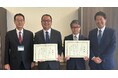 子どもたちの未来を支える、“食”を通じた地域支援丸亀製麺　丸亀市でのイベント実施売上の一部を寄付へ　「丸亀うどん祭り2025」、「第78回香川丸亀国際ハーフマラソン」での寄付に丸亀市から感謝状を授与