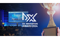 2025年2月28日開催、「DXイノベーション大賞」本選通過企業を発表!