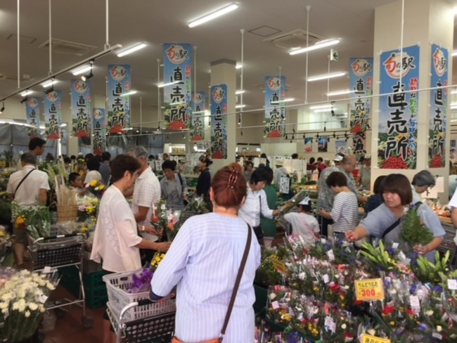 旬の駅店内の様子