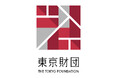 東京財団による政策提言「13兆円の宝の山」を経済産業省　赤澤亮正大臣に手交