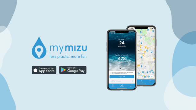 mymizuアプリは、iOSおよびAndroidでダウンロード可能です。