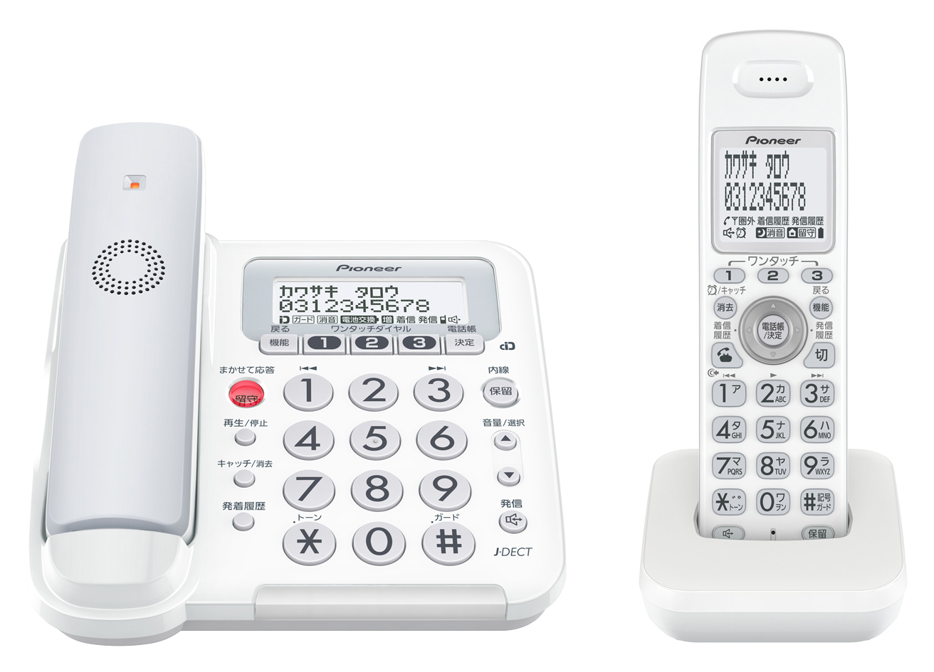 デジタルコードレス留守番電話機「TF-FE30」シリーズを新発売 