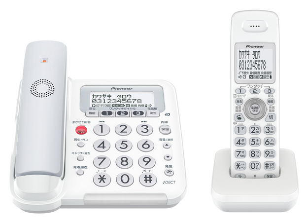 定期入れの Pioneer コードレス留守番電話機 TF-FA70T ホワイト