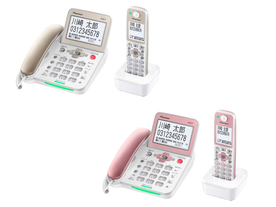 デジタルコードレス留守番電話機「TF-SA70」シリーズを新発売 