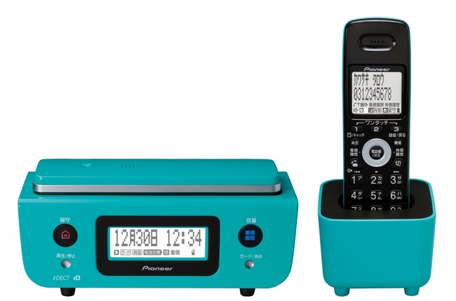デジタルコードレス留守番電話機「TF-FD31」シリーズを新発売｜パイオニア株式会社のプレスリリース