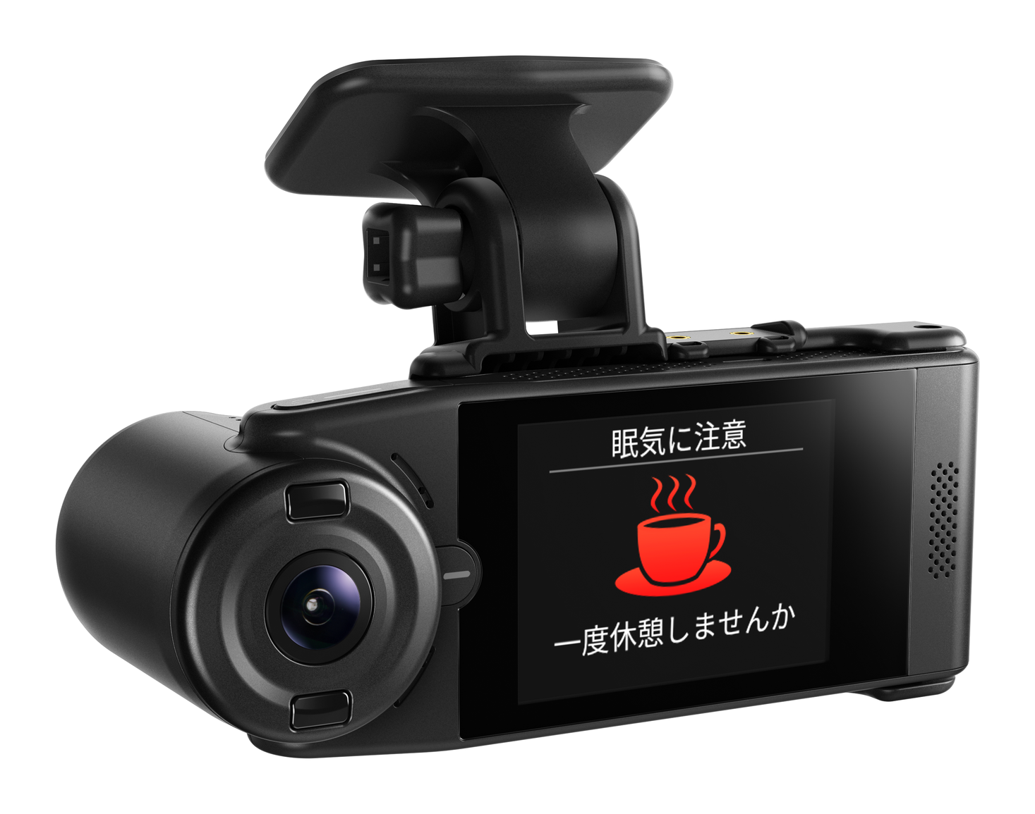 先進運転支援システム Intelligent Pilot にaiを活用した眠気を検知する通信型2カメラドライブレコーダー を追加 パイオニア株式会社のプレスリリース