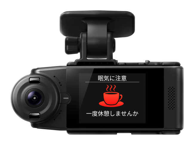 パイオニア Intelligent Pilot 通信型2カメラドライブレコーダー「TMX-DM03」正面