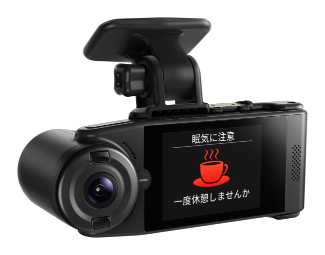 パイオニア Intelligent Pilot 通信型2カメラドライブレコーダー「TMX-DM03」