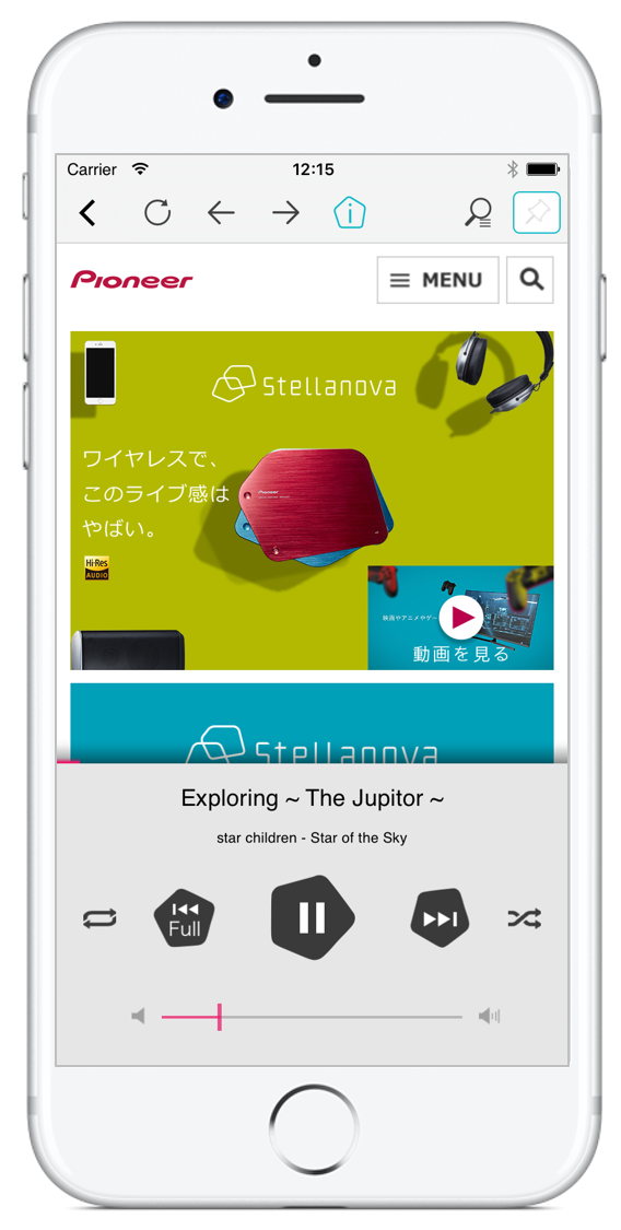 ハイレゾ音源も再生できる 1iphone ｉpad Ipod Touch専用音楽アプリケーション Wireless Hi Res Player Stellanova をアップデート パイオニア株式会社のプレスリリース