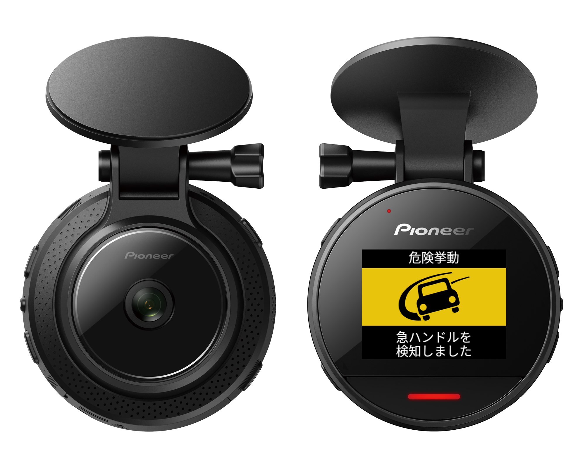 パイオニアの通信ドライブレコーダー「TMX-DM02-VA」が フレクト社のリアルタイム動態管理サービス「Cariot（キャリオット）」に採用