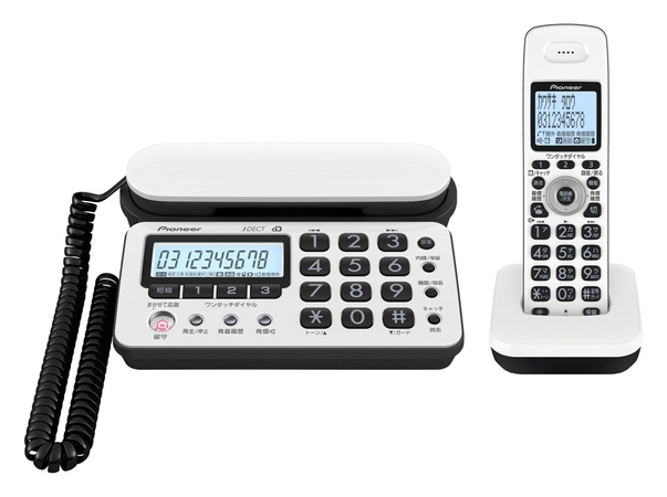 ツートンカラーと受話器横置きデザインのデジタルコードレス留守番電話機「TF-SD10シリーズ」を新発売 | パイオニア株式会社のプレスリリース