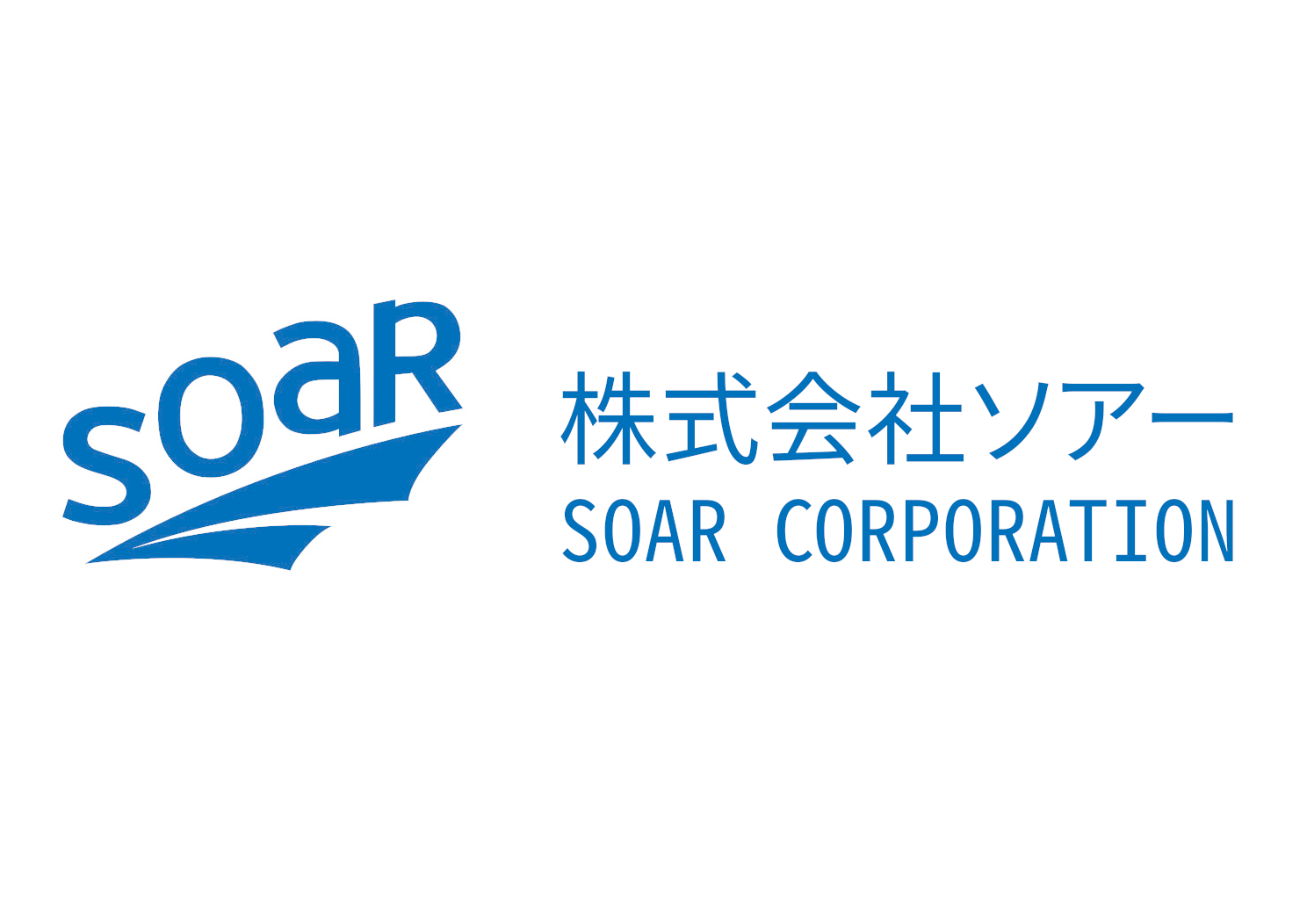 事業会社「株式会社ソアー」として活動を開始｜パイオニア株式会社の