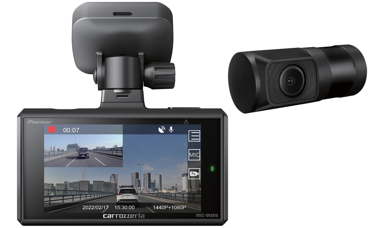 カロッツェリア 2カメラタイプのドライブレコーダー新モデルを発売