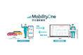 フリートマネジメントシステム「MobilityOne 安全運転管理」をアップデート