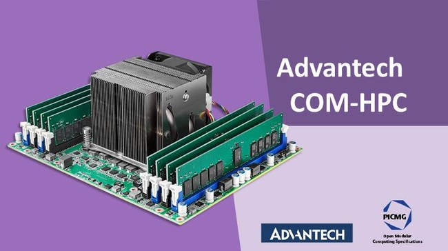 Advantech COM-HPC対応 「SOM-8990」