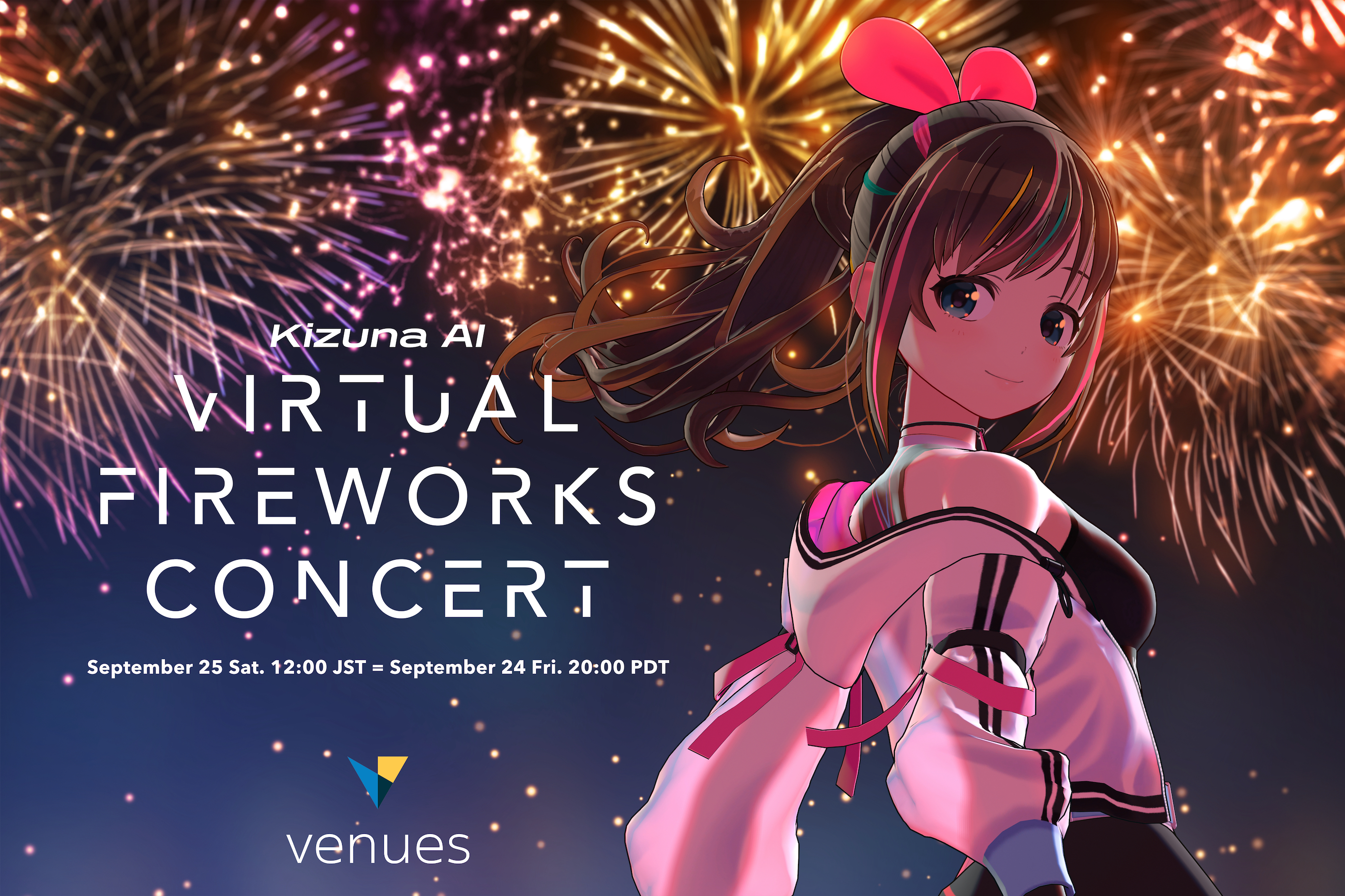 Kizuna Ai X Oculus バーチャル花火ライブを世界に向けてオンライン無料開催決定 Kizuna Ai株式会社のプレスリリース
