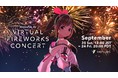 バーチャル花火ライブ続報!LIVE終了後、観覧スペースにキズナアイ本人も登場!スペシャルゲストもOculus Venues に来場予定!
