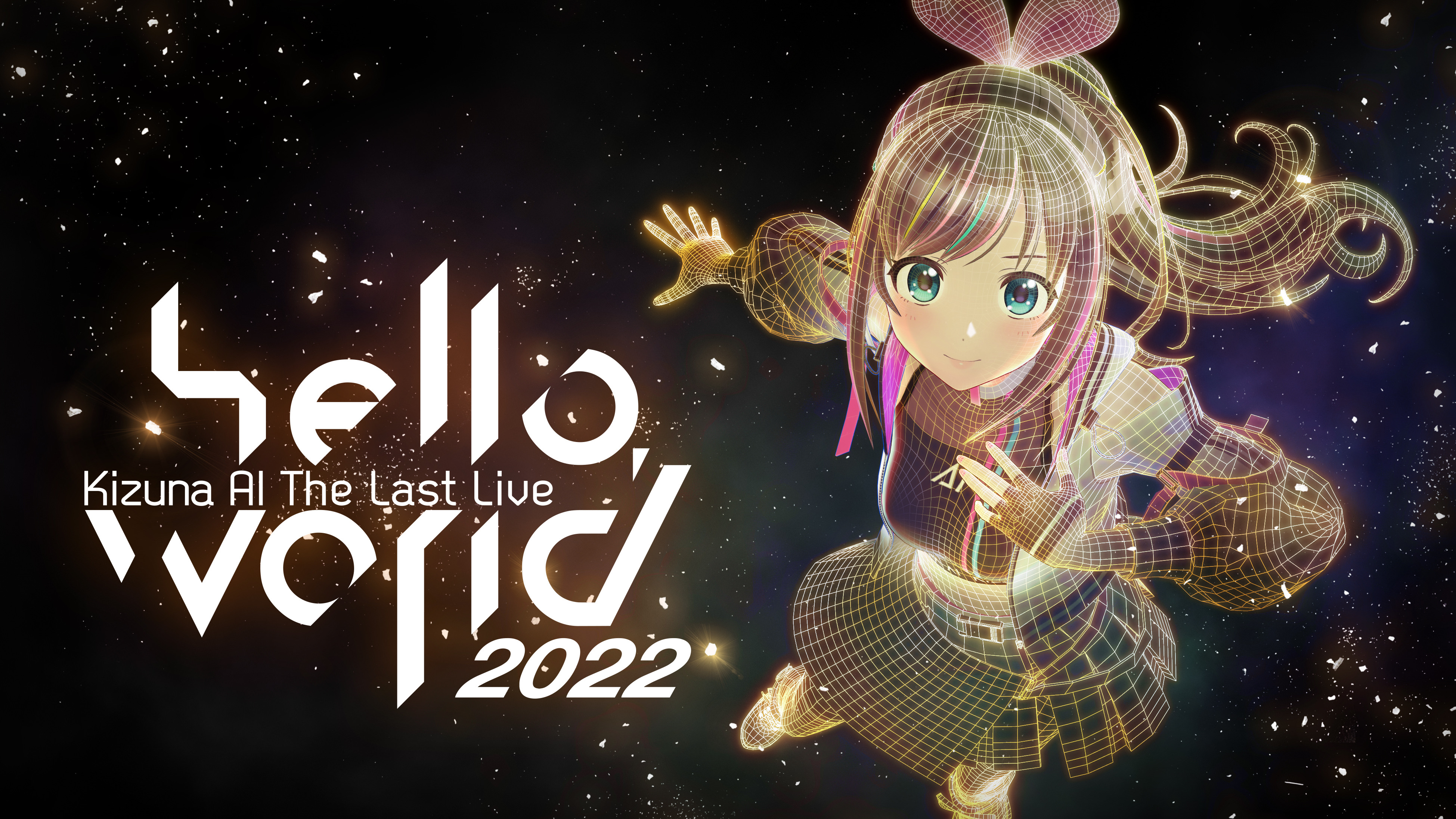 Kizuna Ai The Last Live Hello World 22 がhorizon Venues Bilibili U Nextにて無料配信決定 Kizuna Ai株式会社のプレスリリース