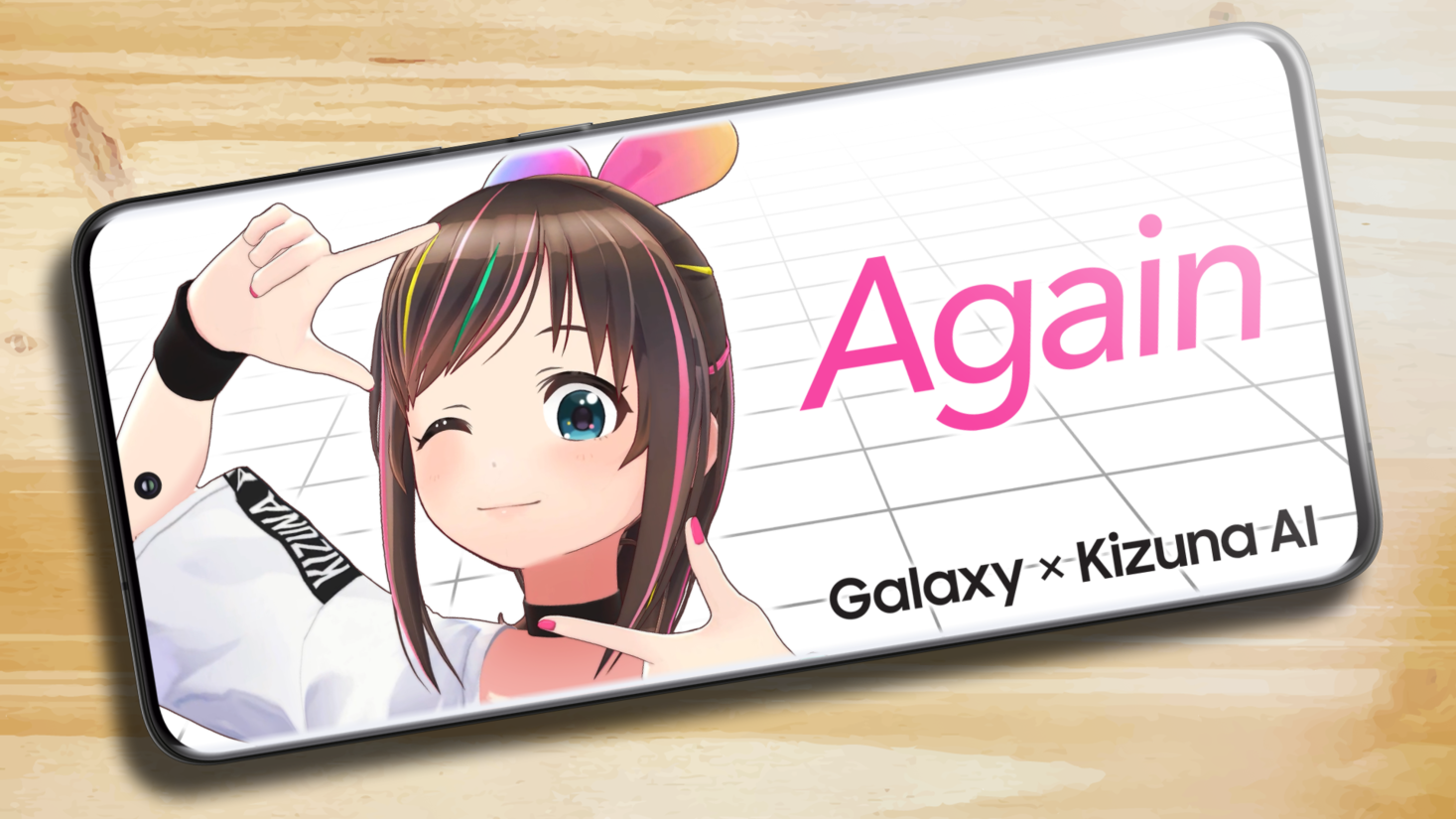 Kizuna AI(キズナアイ)がGalaxyとコラボしたMV「Again」を公開。STAYHOMEでもみんなと