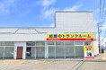 【収納のことなら加瀬におまKASE!】加瀬のトランクルーム《神栖市波崎》新規オープン!