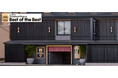 【快挙】MONday Apart Premium 京都駅がTripadvisor「Best of the Best」で日本1位を獲得、計6施設が日本TOP25に選出