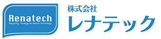 株式会社レナテック 株式会社レナテック
