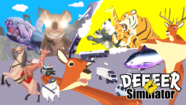 ごく普通の鹿のゲーム DEEEER Simulator