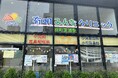 「有明みんなクリニック田町芝浦院、東京都環境局のクールシェアスポットに登録 - 持続可能な未来に向けての新たな一歩」