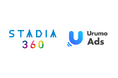 リテールメディアソリューション「Urumo Ads」、電通「STADIA360」とサービス連携