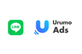 リテールメディアソリューション「Urumo Ads」、LINEへの広告配信における購買検証機能を強化