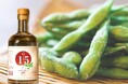 新潟県弥彦村産枝豆を使った「新潟県ジン by agataJapan」発売のお知らせ