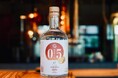 秋田名物「いぶりがっこ」を製造過程丸ごと宝に変えるクラフトジン 〜県ジンプロジェクト第22弾「秋田県ジン by agataJapan」〜CAMPFIREにて先行販売プロジェクト開始