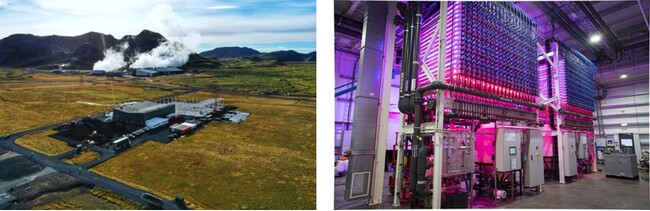 【Vaxa社のアイスランド生産拠点】 【Vaxa社のLED閉鎖系培養装置】 【Vaxa社のアイスランド生産拠点】 【Vaxa社のLED閉鎖系培養装置】