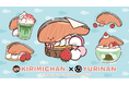 KIRIMIちゃん.×YURINAN -ゆうりんあん- 新商品販売のお知らせ！